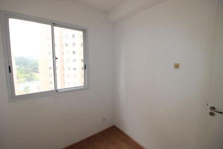 Apartamento para alugar com 30m², 2 quartos e sem vagaQuarto 1