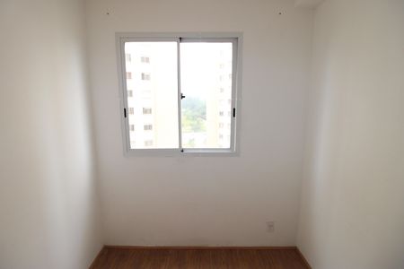 Apartamento para alugar com 30m², 2 quartos e sem vagaQuarto 1