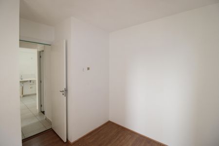 Apartamento para alugar com 30m², 2 quartos e sem vagaQuarto 2