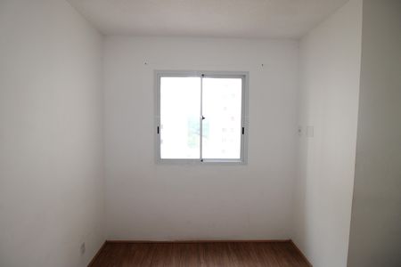 Apartamento para alugar com 30m², 2 quartos e sem vagaQuarto 2