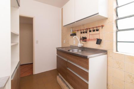 Apartamento à venda com 52m², 1 quarto e sem vagaCozinha e Área de Serviço