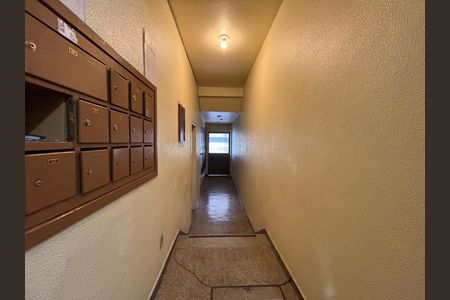 Apartamento à venda com 52m², 1 quarto e sem vagaEntrada