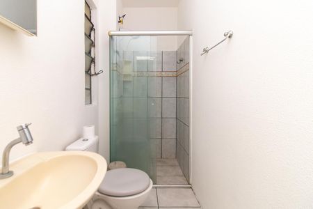 Apartamento à venda com 52m², 1 quarto e sem vagaBanheiro