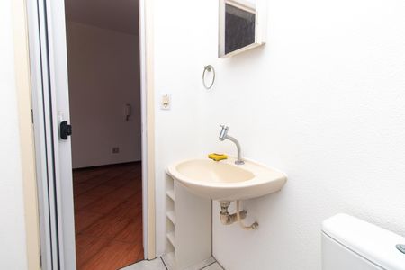 Apartamento à venda com 52m², 1 quarto e sem vagaBanheiro