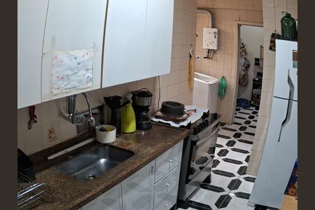 Apartamento à venda com 110m², 2 quartos e 1 vaga