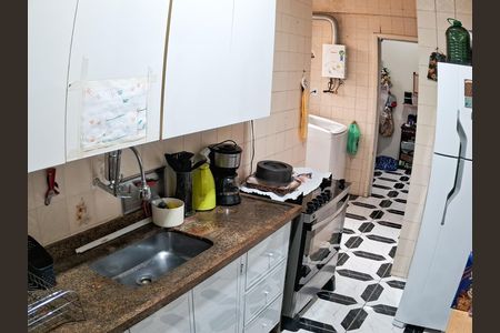 Apartamento à venda com 110m², 2 quartos e 1 vaga