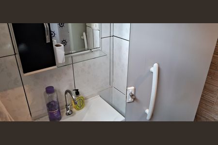 Apartamento à venda com 110m², 2 quartos e 1 vaga