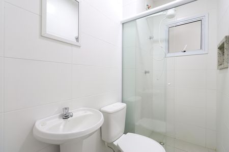 Apartamento para alugar com 28m², 1 quarto e sem vagaBanheiro 