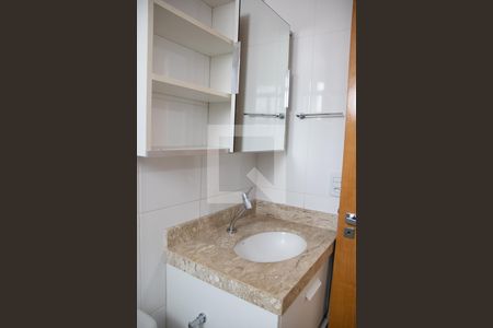 Apartamento para alugar com 76m², 2 quartos e 2 vagas Apartamento para alugar com 76m², 2 quartos e 2 vagasBanheiro da Suíte
