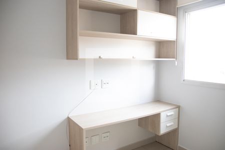 Apartamento para alugar com 76m², 2 quartos e 2 vagas Apartamento para alugar com 76m², 2 quartos e 2 vagasQuarto