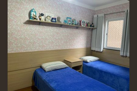 Quarto 2 de casa à venda com 4 quartos, 170m² em Vila Invernada, São Paulo