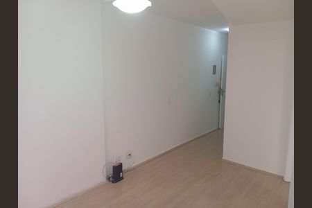 Apartamento para alugar com 35m², 1 quarto e 1 vaga Apartamento para alugar com 35m², 1 quarto e 1 vagaSala