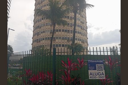 Fachada de apartamento para alugar com 1 quarto, 35m² em Barra da Tijuca, Rio de Janeiro