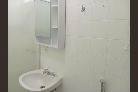 Banheiro de apartamento para alugar com 1 quarto, 35m² em Barra da Tijuca, Rio de Janeiro