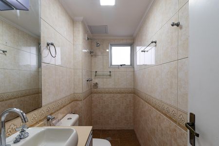Apartamento para alugar com 75m², 2 quartos e 2 vagas Apartamento para alugar com 75m², 2 quartos e 2 vagasBanheiro