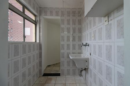 Apartamento para alugar com 75m², 2 quartos e 2 vagas Apartamento para alugar com 75m², 2 quartos e 2 vagasÁrea de Serviço