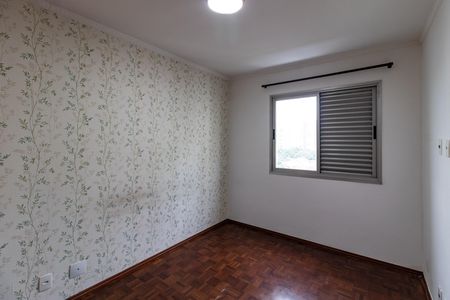 Apartamento para alugar com 75m², 2 quartos e 2 vagas Apartamento para alugar com 75m², 2 quartos e 2 vagasSuíte