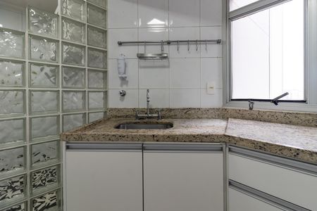 Apartamento para alugar com 75m², 2 quartos e 2 vagas Apartamento para alugar com 75m², 2 quartos e 2 vagasCozinha