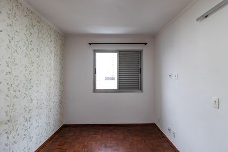Apartamento para alugar com 75m², 2 quartos e 2 vagas Apartamento para alugar com 75m², 2 quartos e 2 vagasSuíte