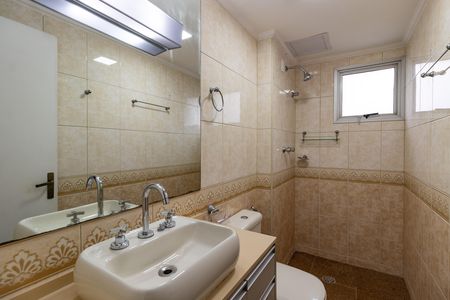 Apartamento para alugar com 75m², 2 quartos e 2 vagas Apartamento para alugar com 75m², 2 quartos e 2 vagasBanheiro