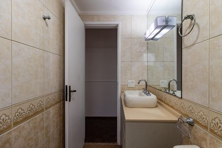 Apartamento para alugar com 75m², 2 quartos e 2 vagas Apartamento para alugar com 75m², 2 quartos e 2 vagasBanheiro