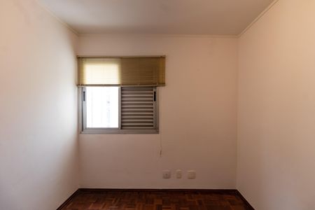 Apartamento para alugar com 75m², 2 quartos e 2 vagas Apartamento para alugar com 75m², 2 quartos e 2 vagasQuarto