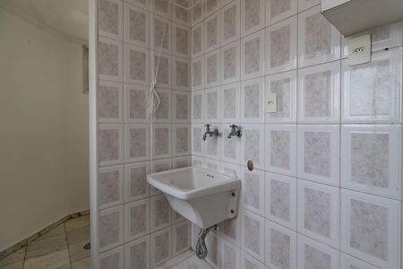 Apartamento para alugar com 75m², 2 quartos e 2 vagas Apartamento para alugar com 75m², 2 quartos e 2 vagasÁrea de Serviço