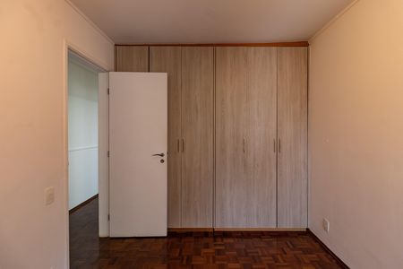 Apartamento para alugar com 75m², 2 quartos e 2 vagas Apartamento para alugar com 75m², 2 quartos e 2 vagasQuarto