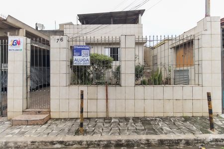 Casa para alugar com 55m², 1 quarto e sem vaga Casa para alugar com 55m², 1 quarto e sem vagaFachada
