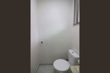 Casa de condomínio à venda com 120m², 3 quartos e 2 vagasLavabo
