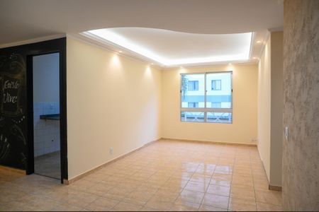 Apartamento para alugar com 63m², 2 quartos e 1 vagaSala