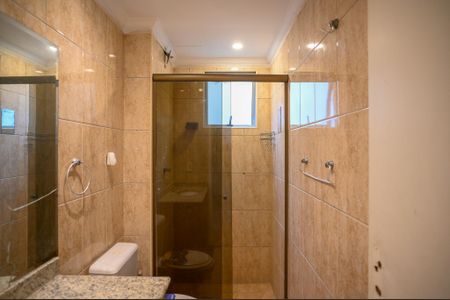 Apartamento para alugar com 63m², 2 quartos e 1 vagaBanheiro