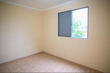 Apartamento para alugar com 63m², 2 quartos e 1 vagaQuarto 2
