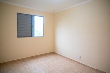 Apartamento para alugar com 63m², 2 quartos e 1 vagaQuarto 1