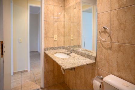 Apartamento para alugar com 63m², 2 quartos e 1 vagaBanheiro