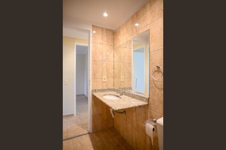 Apartamento para alugar com 63m², 2 quartos e 1 vagaBanheiro