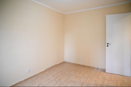 Apartamento para alugar com 63m², 2 quartos e 1 vagaQuarto 1