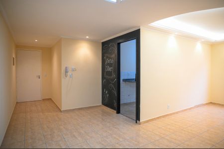 Apartamento para alugar com 63m², 2 quartos e 1 vagaSala de Jantar