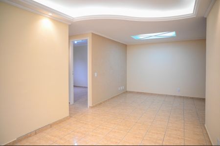 Apartamento para alugar com 63m², 2 quartos e 1 vagaSala
