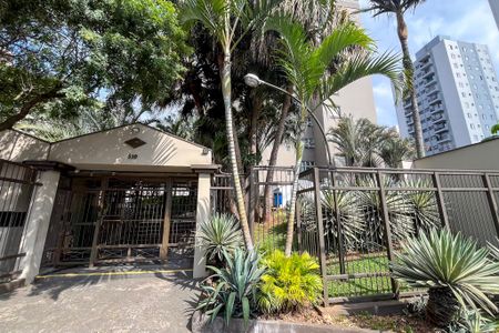 Apartamento à venda com 63m², 3 quartos e 1 vaga Apartamento à venda com 63m², 3 quartos e 1 vagaFachada