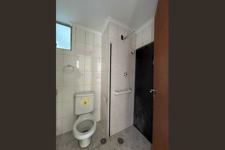Apartamento à venda com 63m², 3 quartos e 1 vaga Apartamento à venda com 63m², 3 quartos e 1 vagaBanheiro