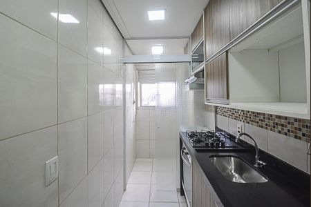 Apartamento à venda com 60m², 2 quartos e 1 vaga Apartamento à venda com 60m², 2 quartos e 1 vagaCozinha