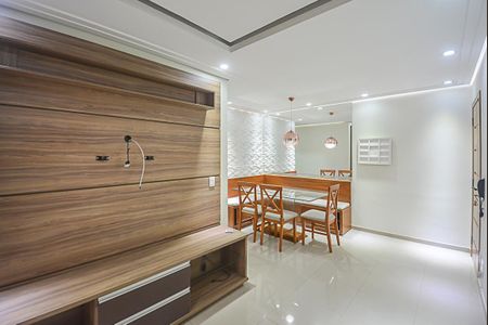 Apartamento à venda com 60m², 2 quartos e 1 vaga Apartamento à venda com 60m², 2 quartos e 1 vagaSala