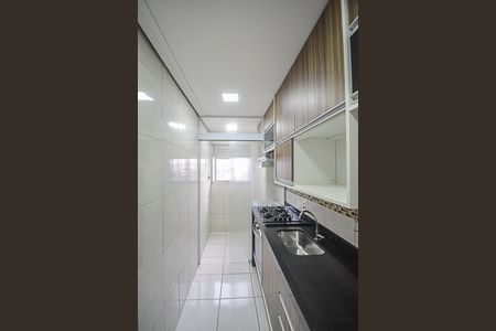 Apartamento à venda com 60m², 2 quartos e 1 vaga Apartamento à venda com 60m², 2 quartos e 1 vagaCozinha