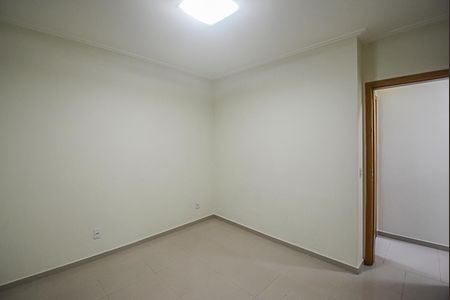 Apartamento à venda com 60m², 2 quartos e 1 vaga Apartamento à venda com 60m², 2 quartos e 1 vagaQuarto 2