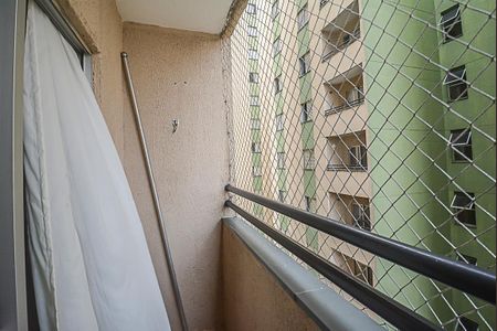 Apartamento à venda com 60m², 2 quartos e 1 vaga Apartamento à venda com 60m², 2 quartos e 1 vagaSacada