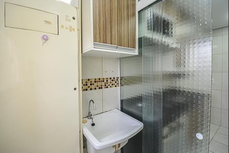 Apartamento à venda com 60m², 2 quartos e 1 vaga Apartamento à venda com 60m², 2 quartos e 1 vagaÁrea de Serviço