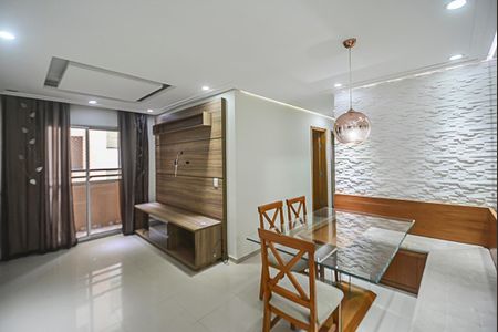 Apartamento à venda com 60m², 2 quartos e 1 vaga Apartamento à venda com 60m², 2 quartos e 1 vagaSala