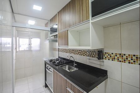 Apartamento à venda com 60m², 2 quartos e 1 vaga Apartamento à venda com 60m², 2 quartos e 1 vagaCozinha
