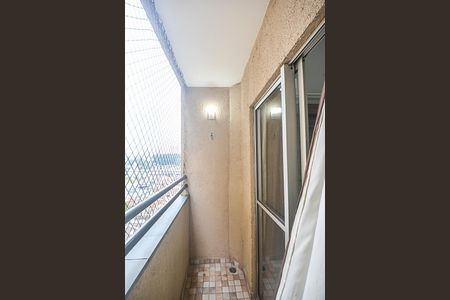 Apartamento à venda com 60m², 2 quartos e 1 vaga Apartamento à venda com 60m², 2 quartos e 1 vagaSacada